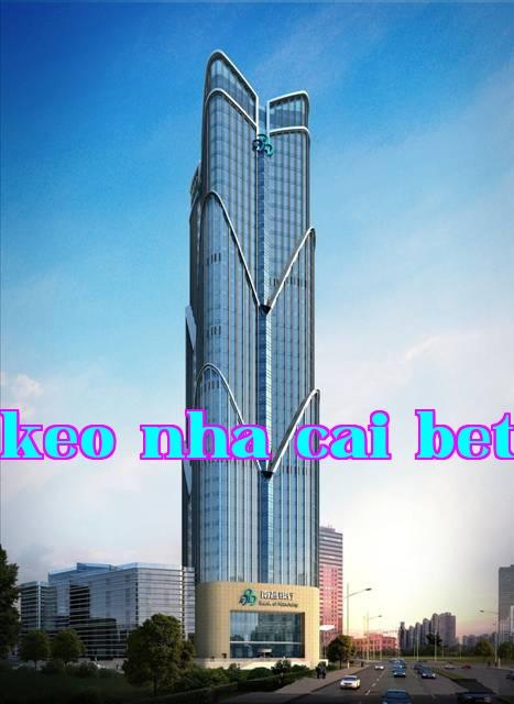 Trụ sở chính Ngân hàng Giang Tây