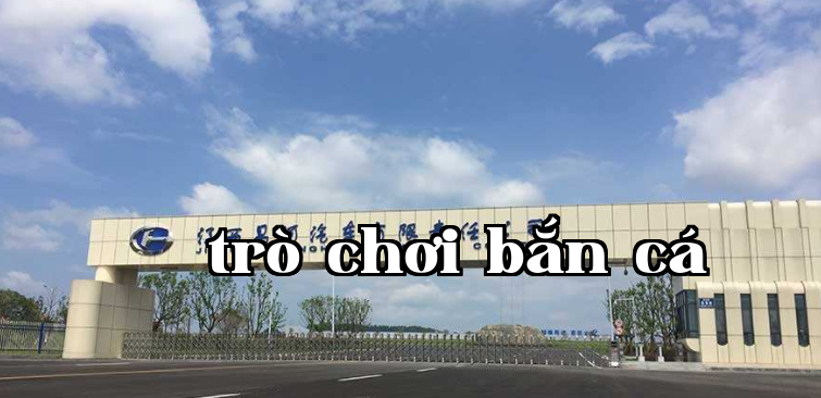 Dự án ô tô điện Bắc Kinh Cửu Giang Trường Hà